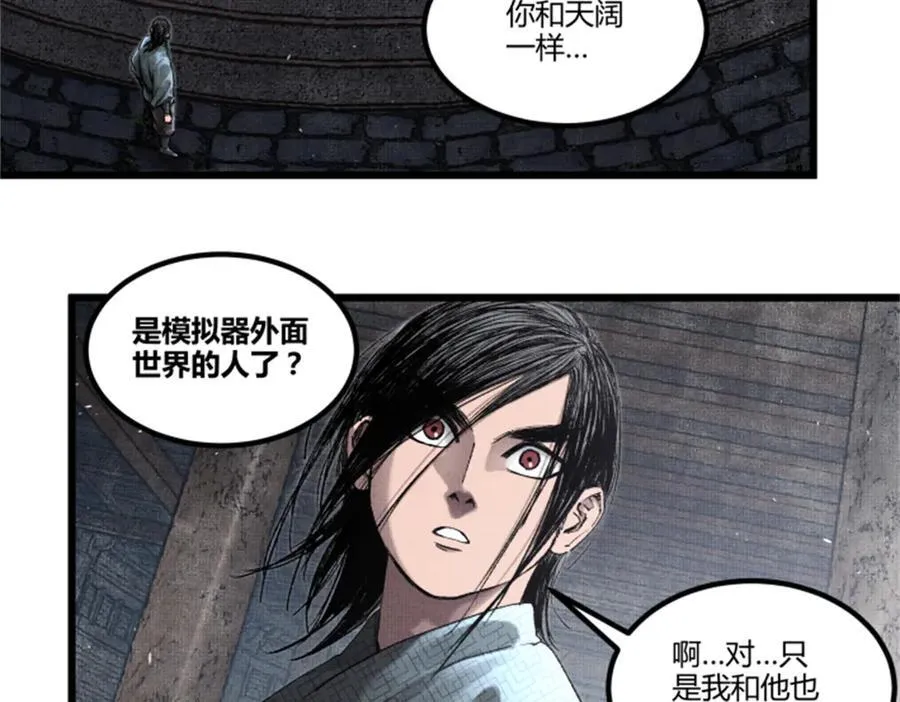 118 信仰的力量55