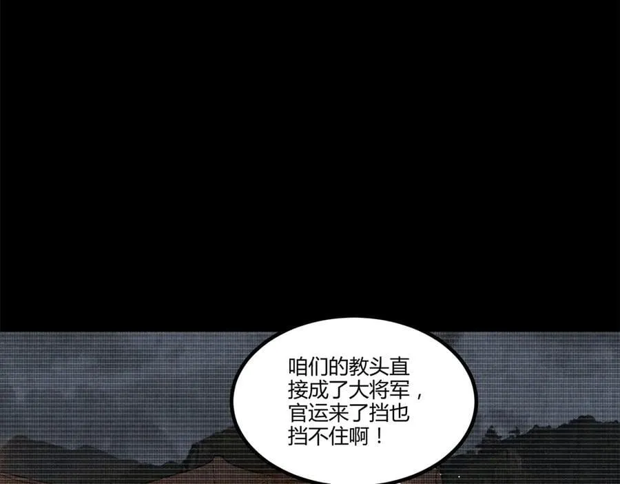 123 群攻22