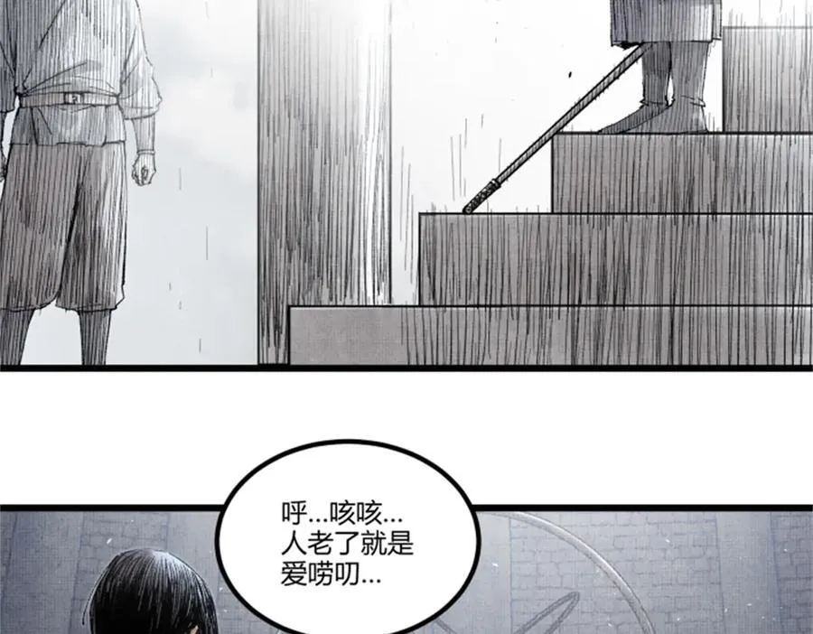 118 信仰的力量59