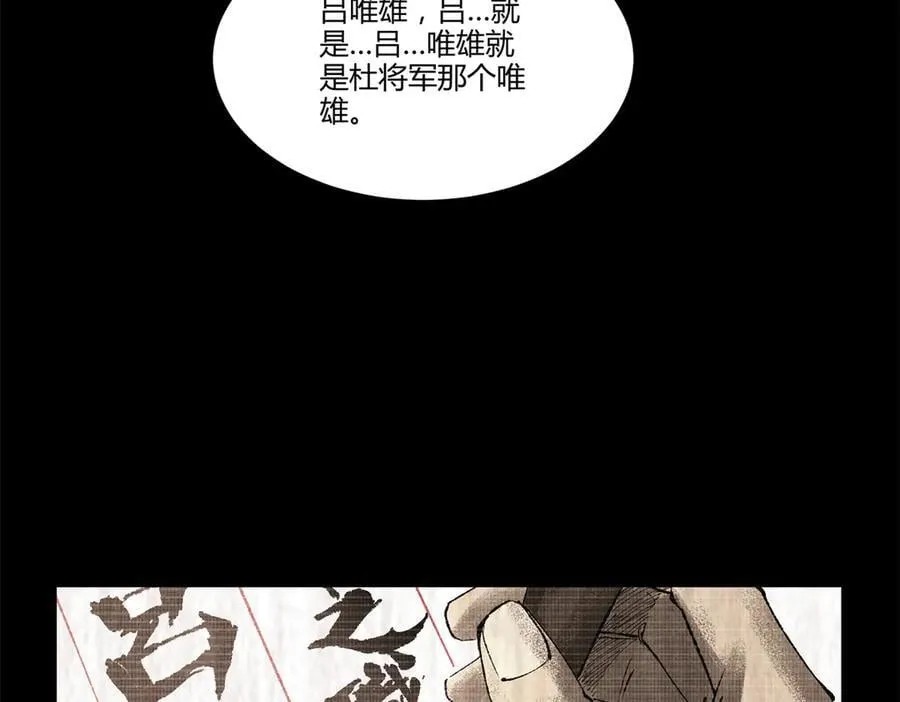 122 五年之约63