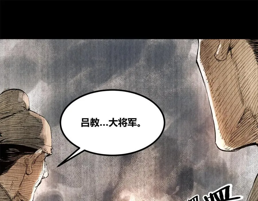 123 群攻26