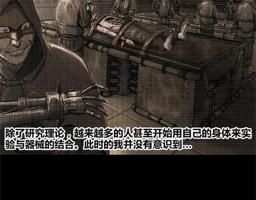 118 信仰的力量94