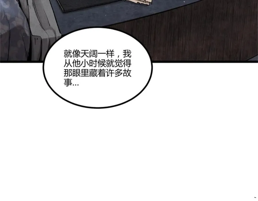 118 信仰的力量57