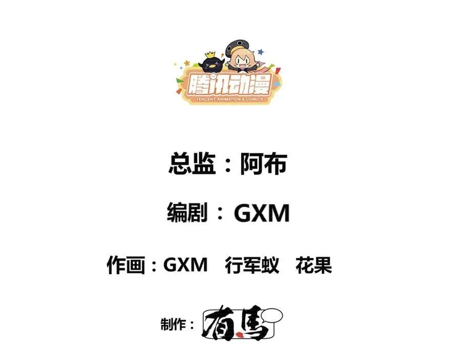 124 尘埃落定26