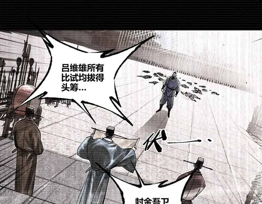 122 五年之约107