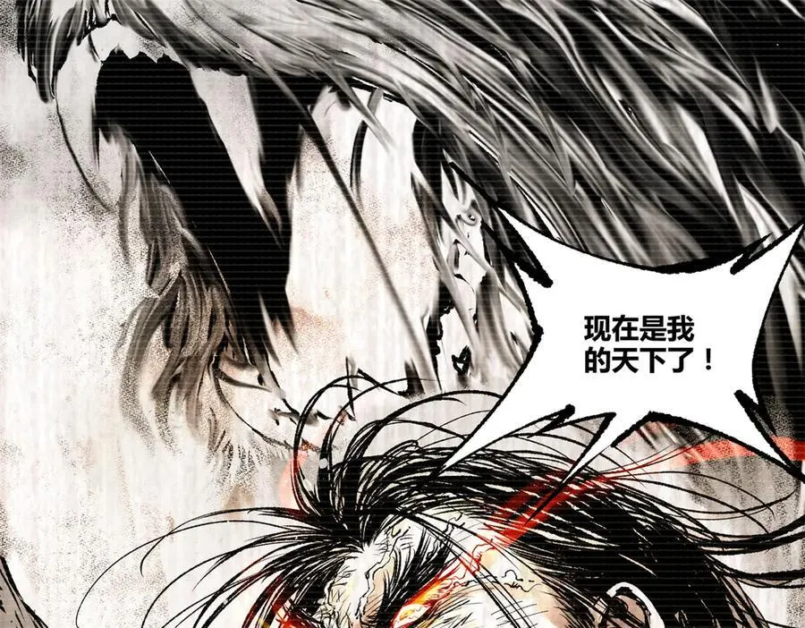 123 群攻62