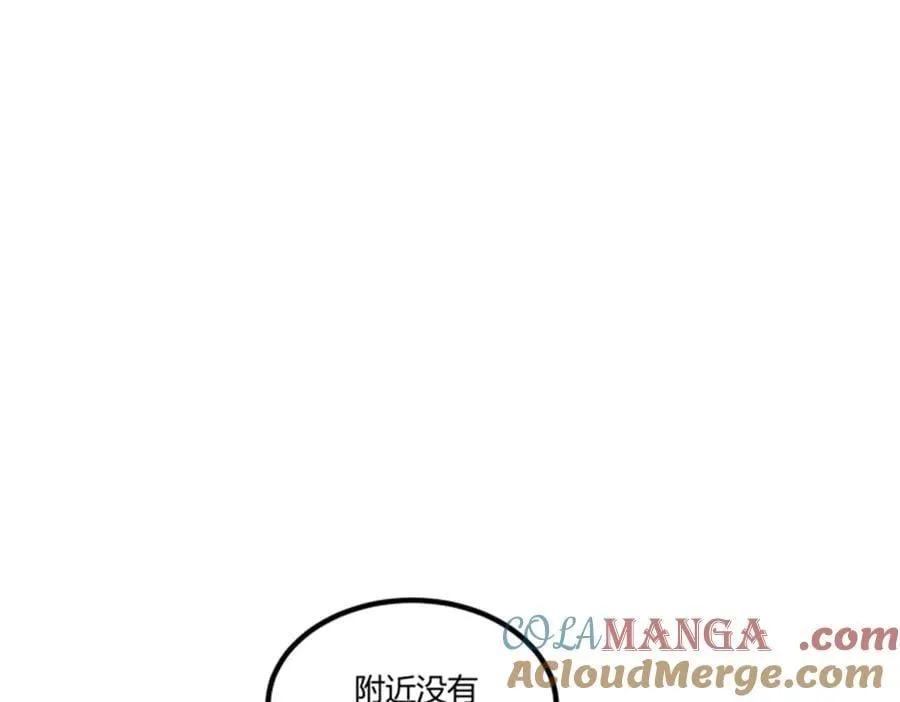 116 神机堡主72