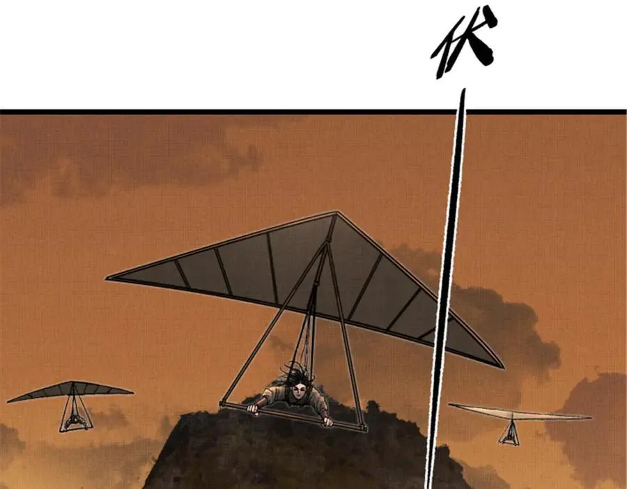 119 变109