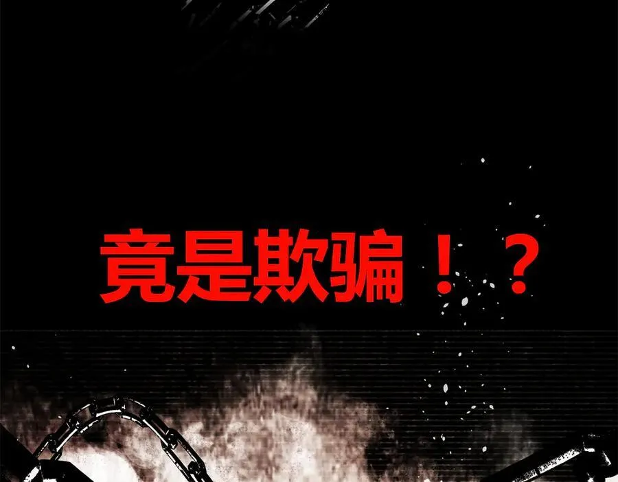 123 群攻3
