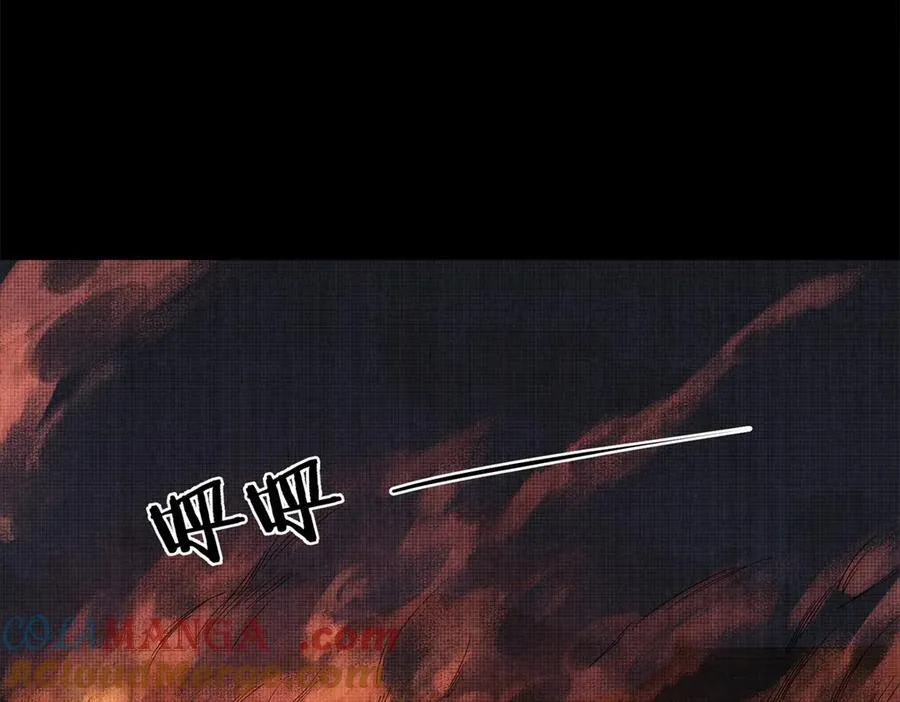 123 群攻40