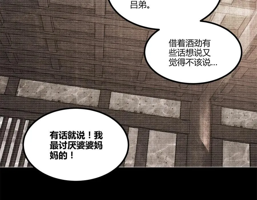 122 五年之约123