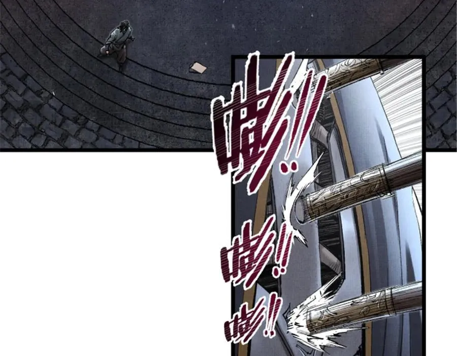 119 变90