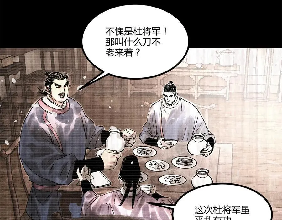 122 五年之约135