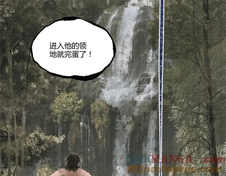 121 唯雄和维雄100