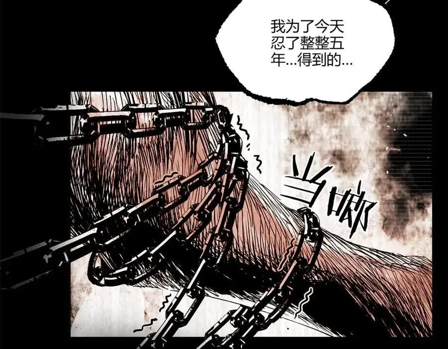 123 群攻2