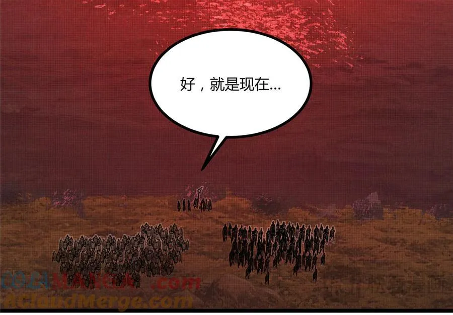 120 滔天巨浪96