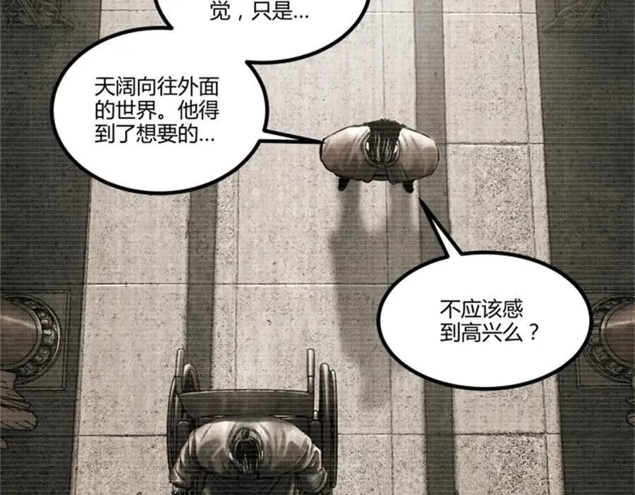 118 信仰的力量70