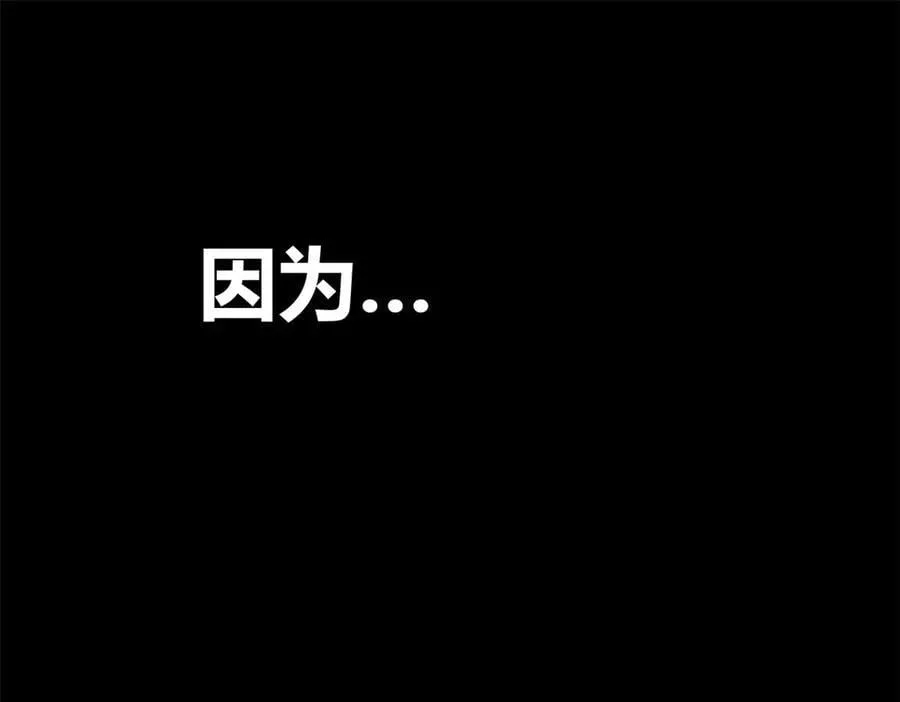 123 群攻78