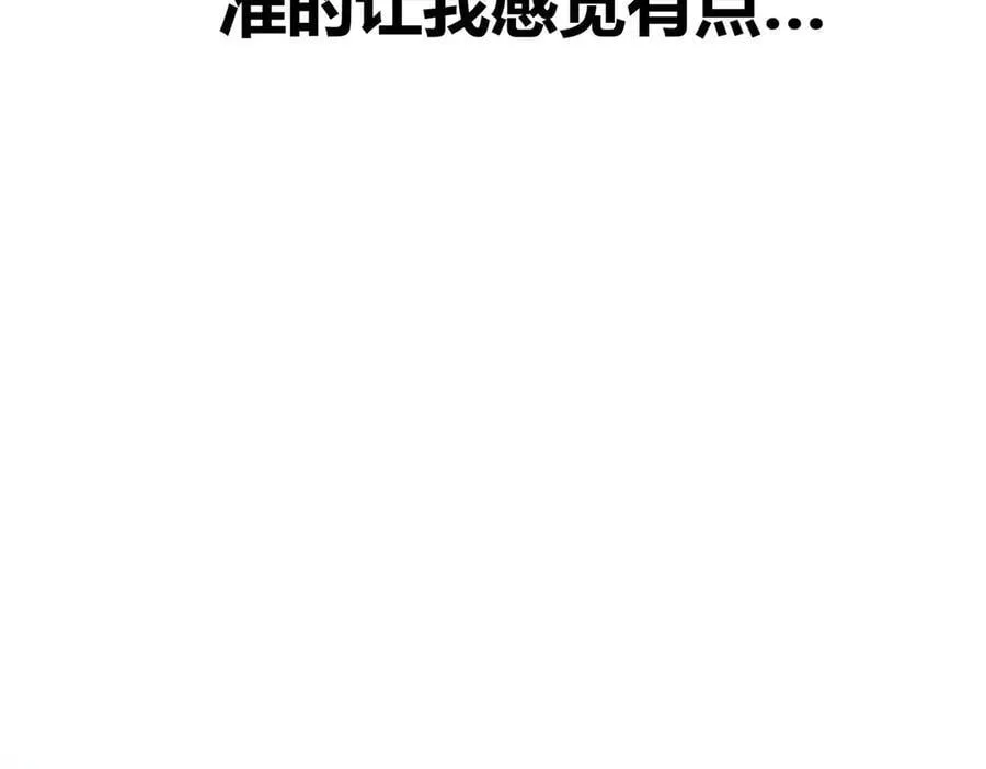 124 尘埃落定125