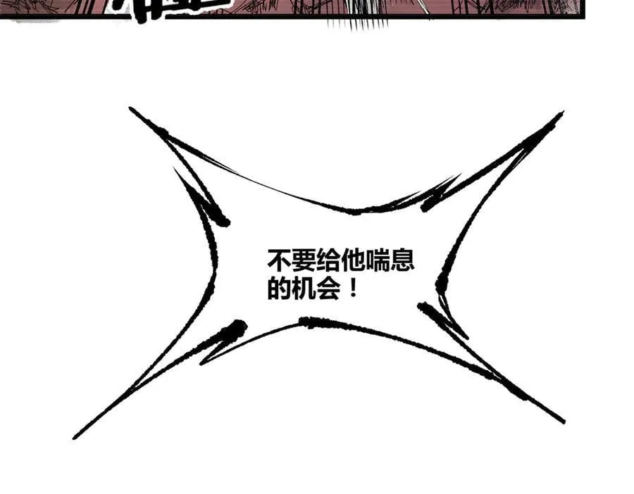 124 尘埃落定50