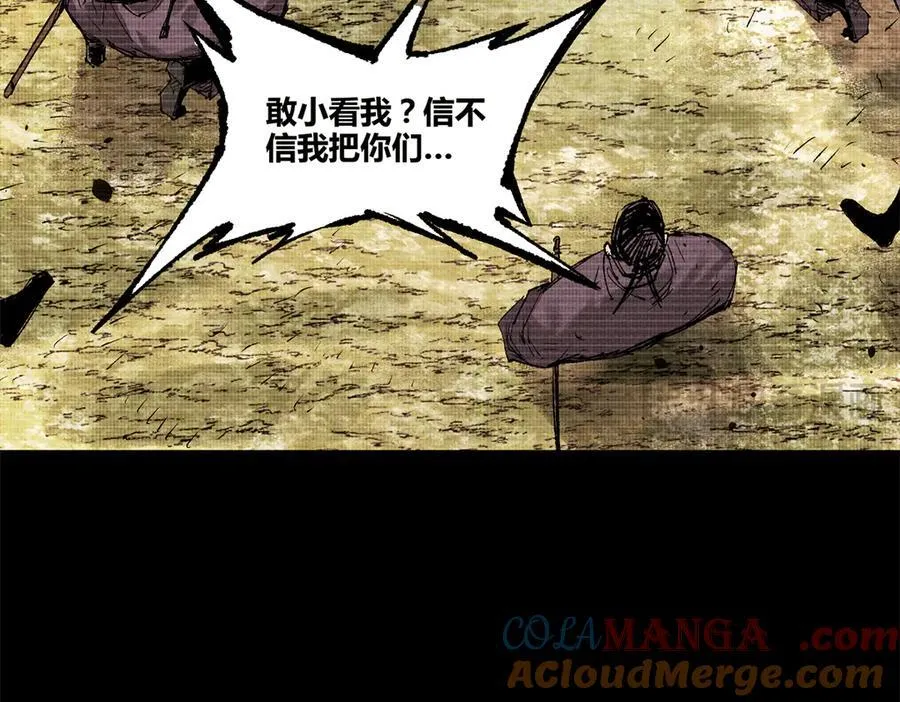 122 五年之约24