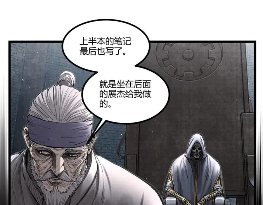 118 信仰的力量65