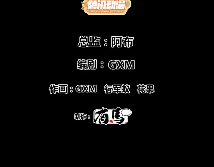 119 变11