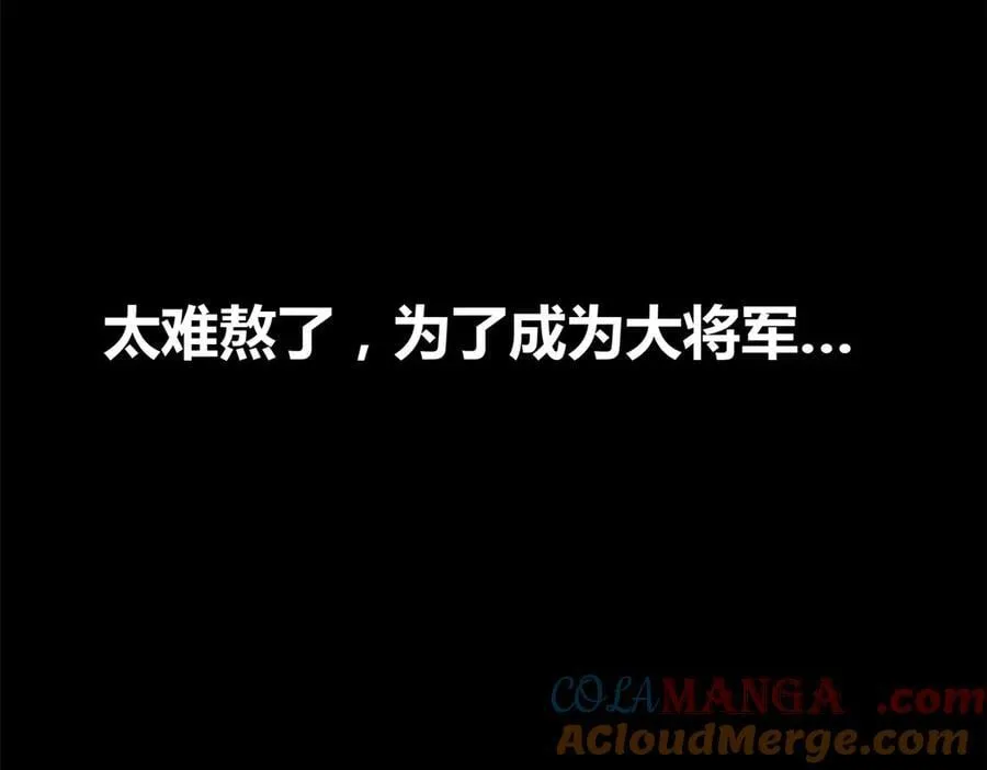 122 五年之约92