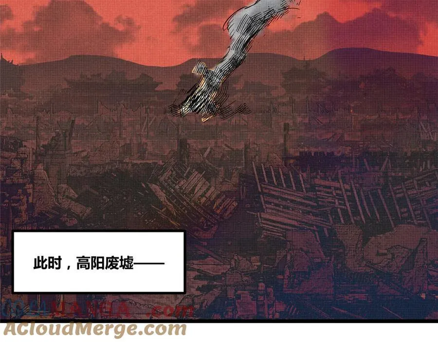 120 滔天巨浪44