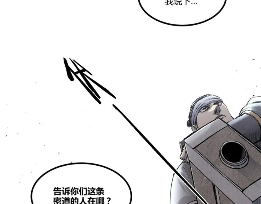 118 信仰的力量17
