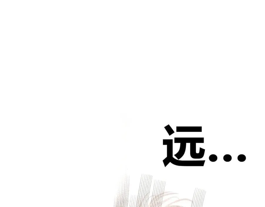 124 尘埃落定113