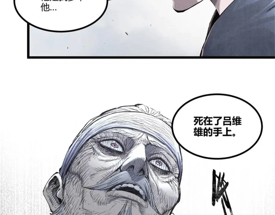 118 信仰的力量23