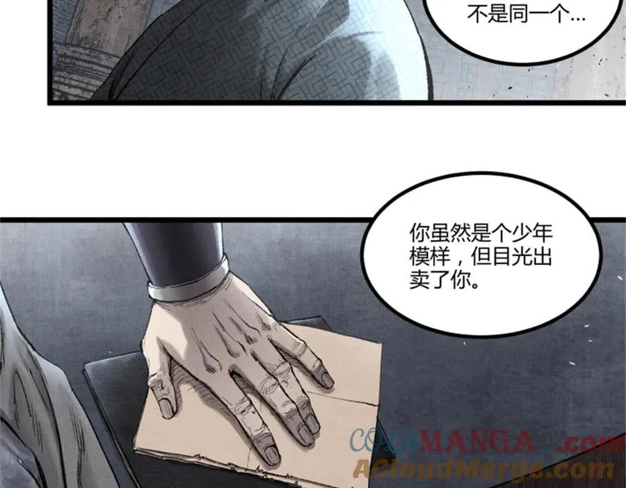 118 信仰的力量56