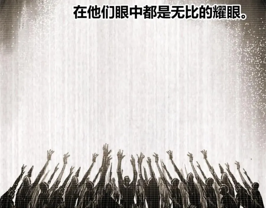 118 信仰的力量91