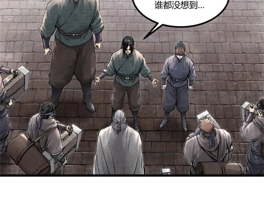 118 信仰的力量35