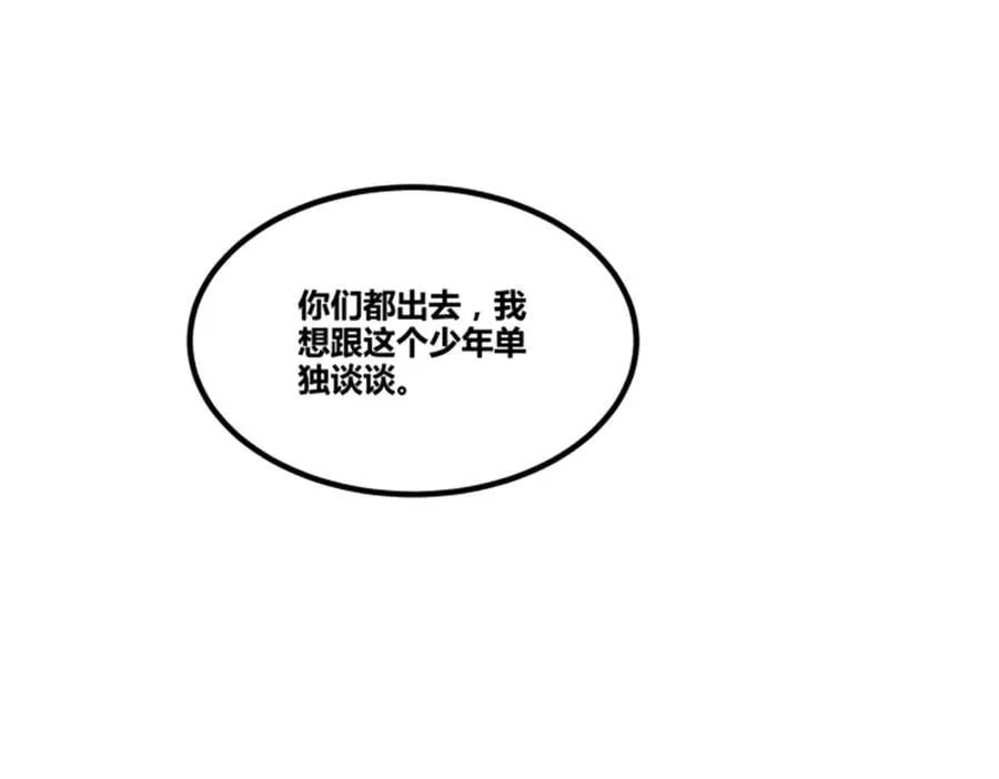 118 信仰的力量39
