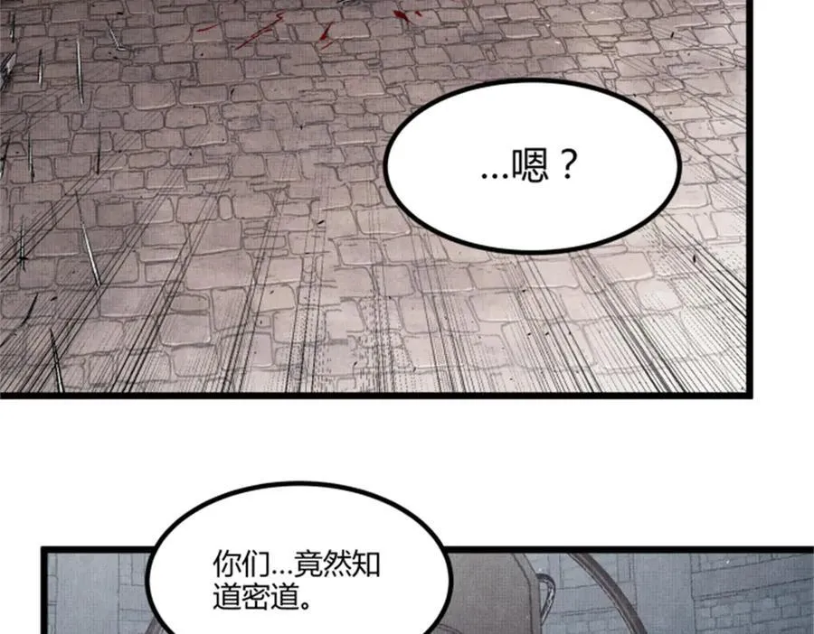 118 信仰的力量15