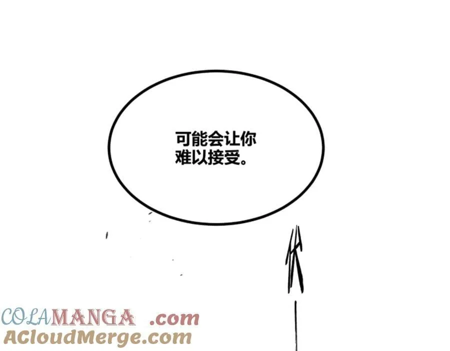 118 信仰的力量52
