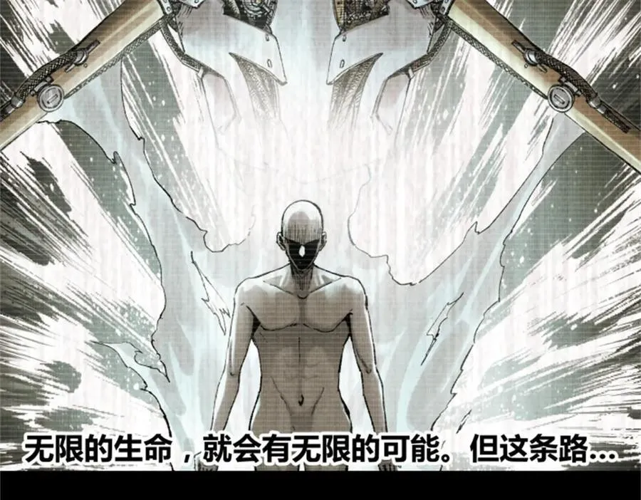 118 信仰的力量82