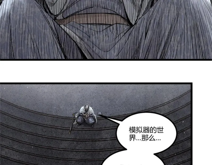 118 信仰的力量54