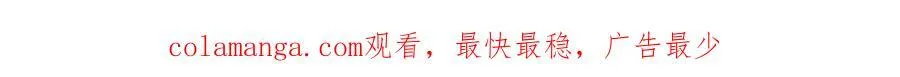 124 尘埃落定142