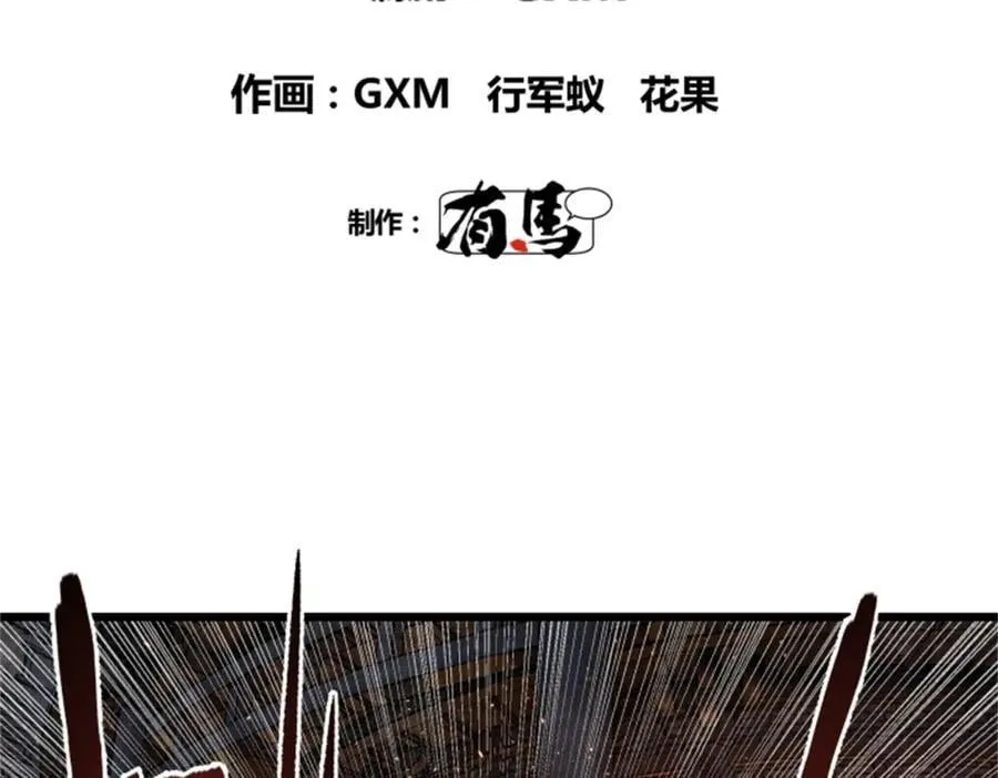 118 信仰的力量6