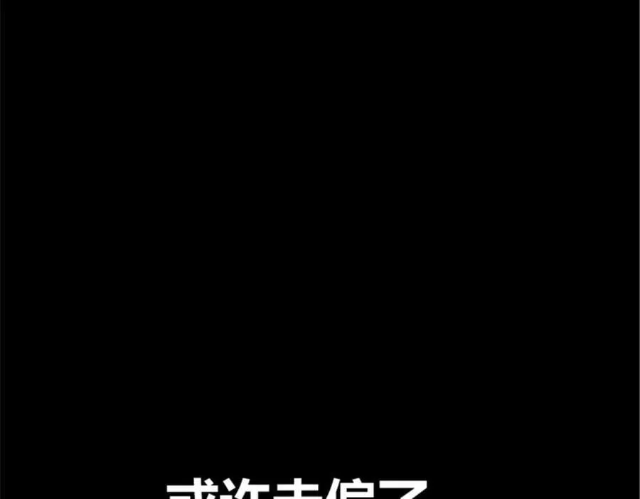 119 变39