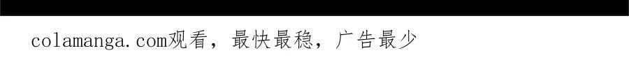 121 唯雄和维雄139