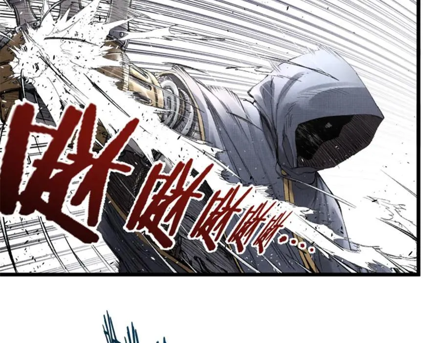 116 神机堡主94