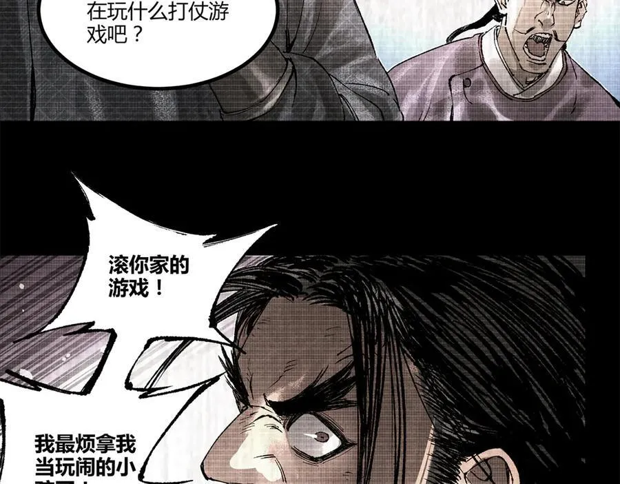122 五年之约27
