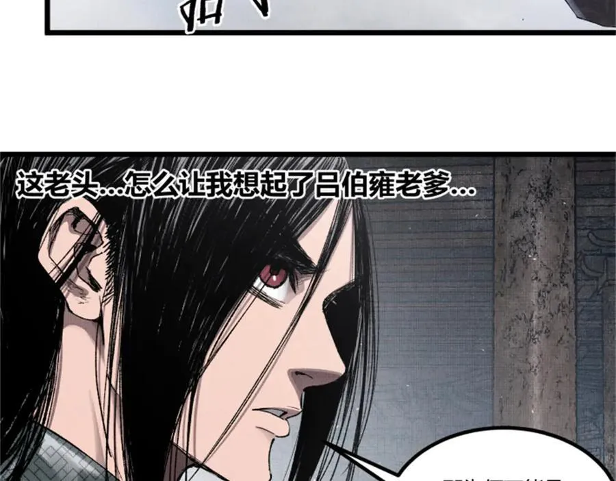118 信仰的力量46