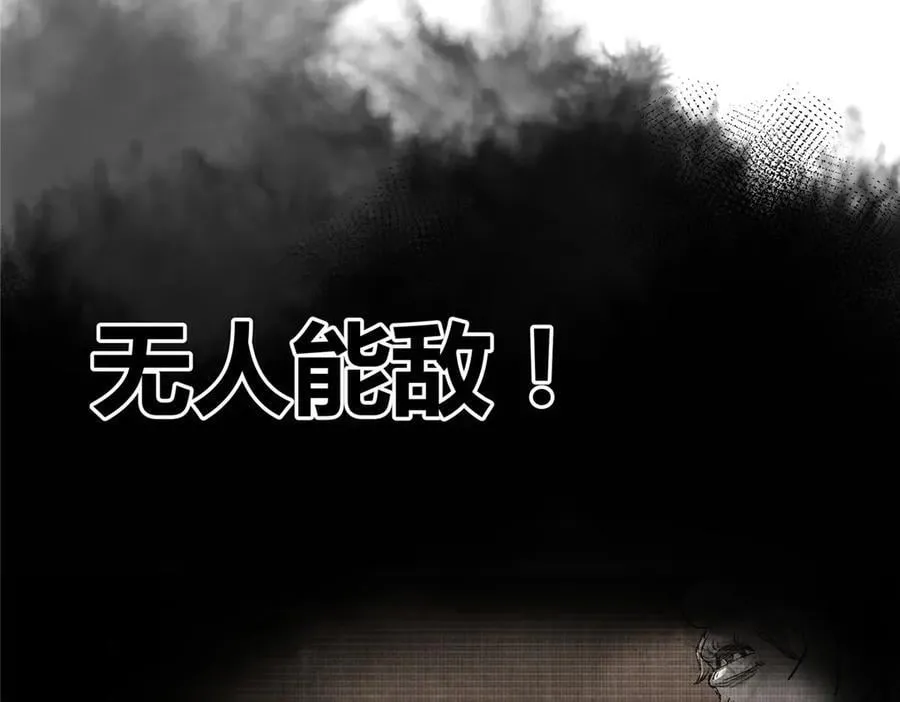 124 尘埃落定105