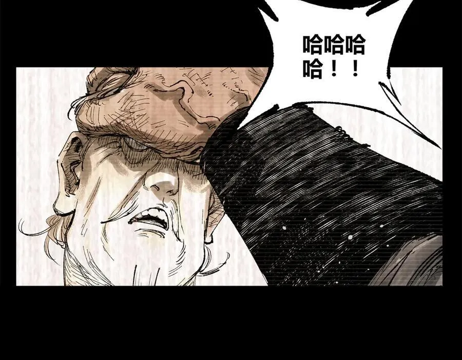 123 群攻58