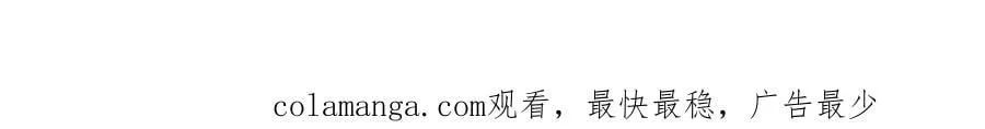 123 群攻141